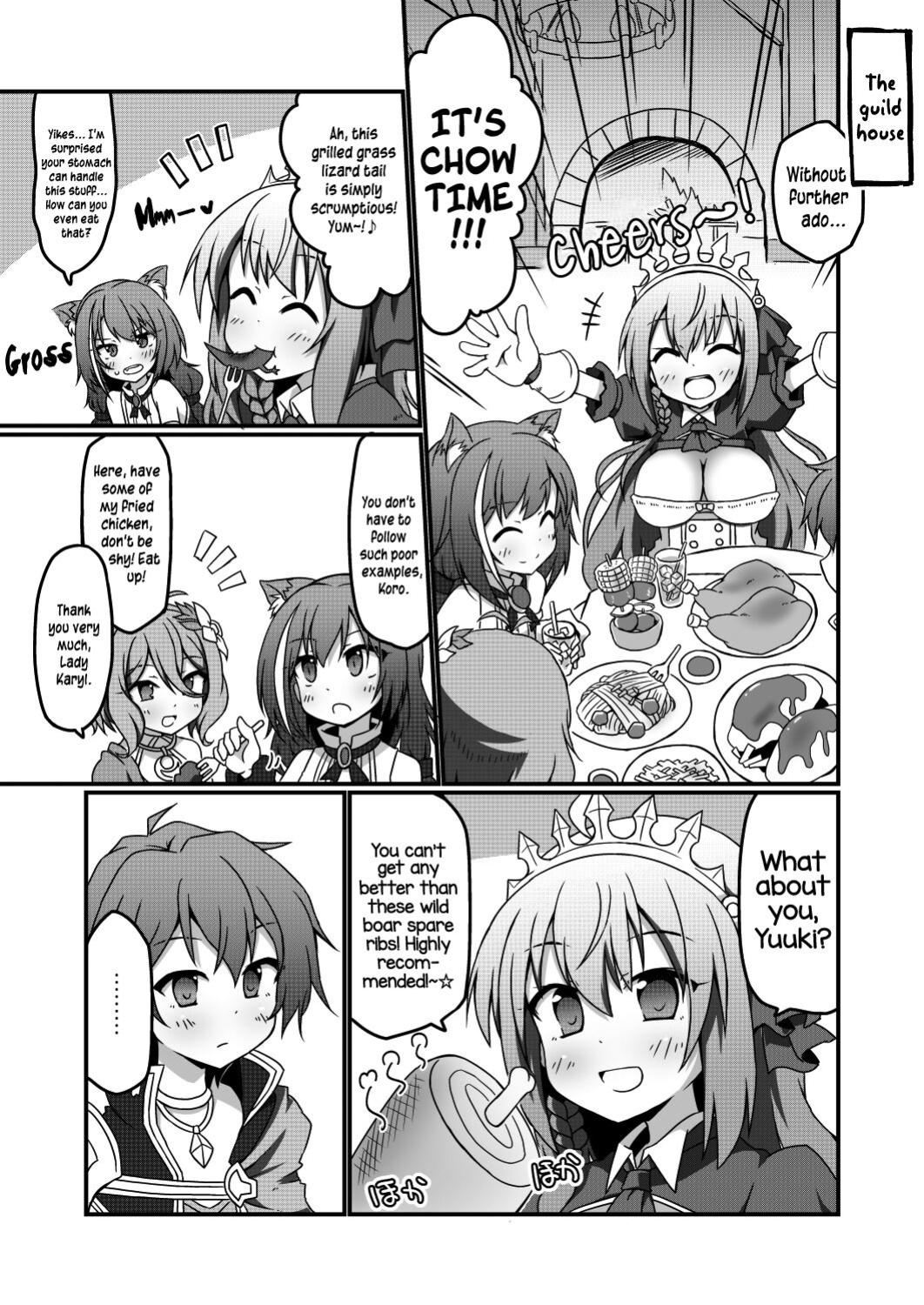 [Lucky Chance! (Yuuhi Alpha)] Princess x ConneConne - Princess Knead (Princess Connect! Re:Dive) [Pedy]