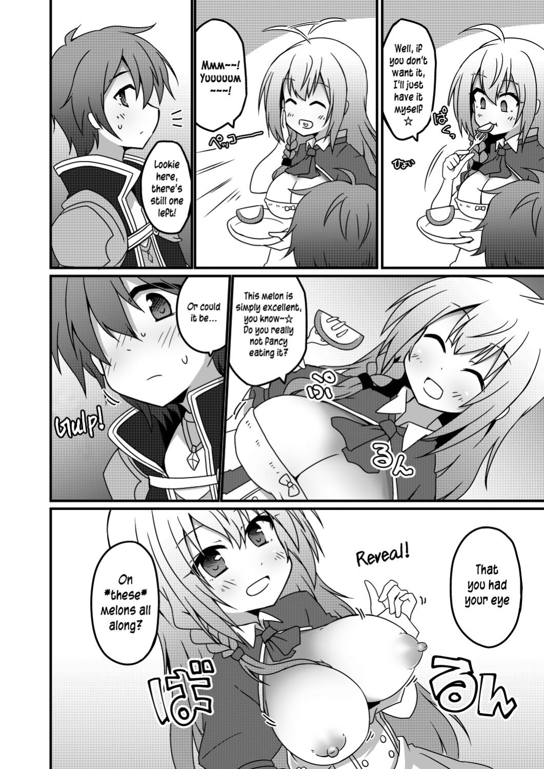 [Lucky Chance! (Yuuhi Alpha)] Princess x ConneConne - Princess Knead (Princess Connect! Re:Dive) [Pedy]