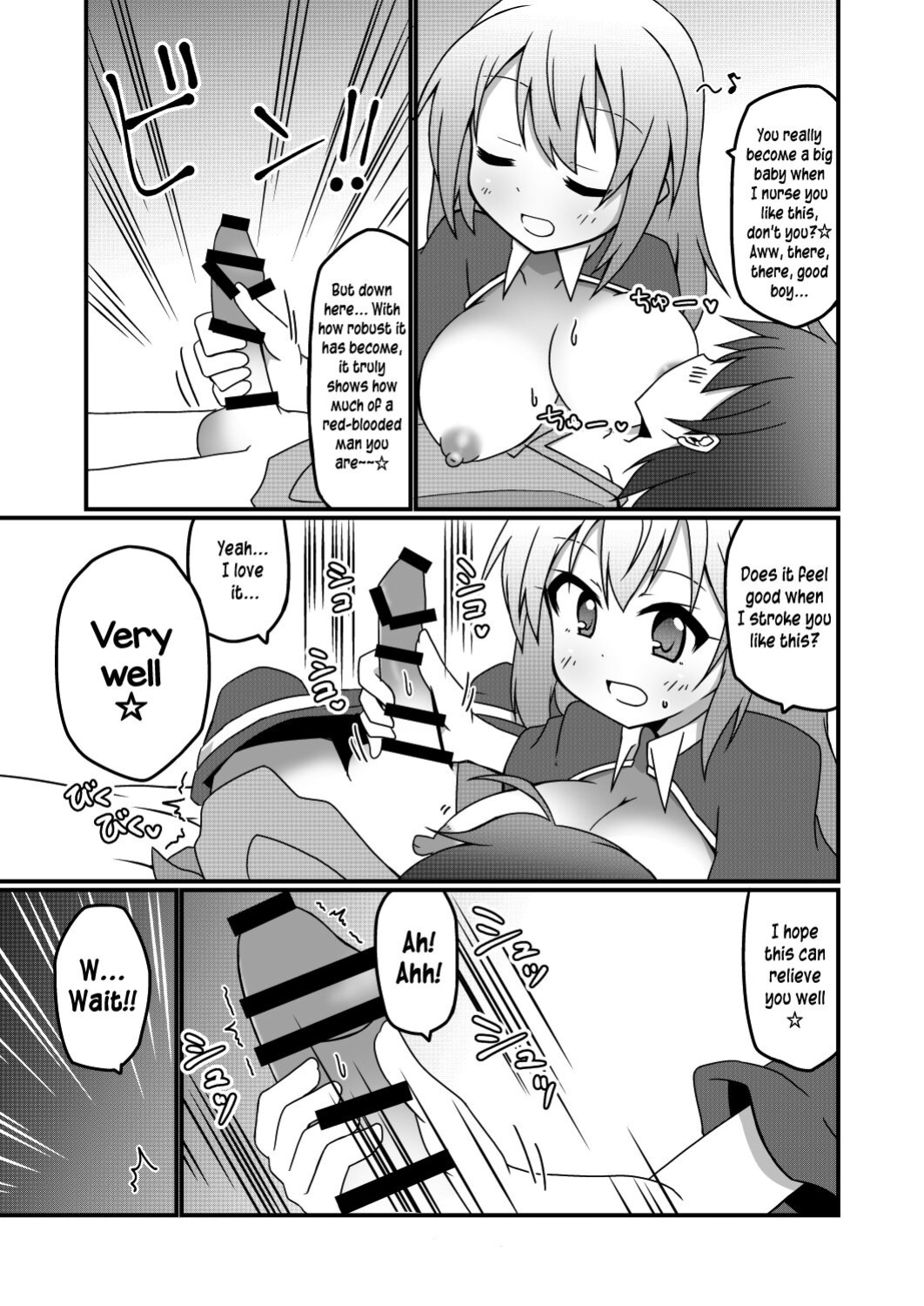 [Lucky Chance! (Yuuhi Alpha)] Princess x ConneConne - Princess Knead (Princess Connect! Re:Dive) [Pedy]