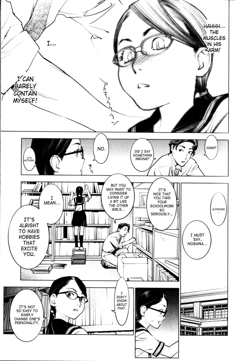 [Inamitsu Shinji] Seishokuki Volume 1