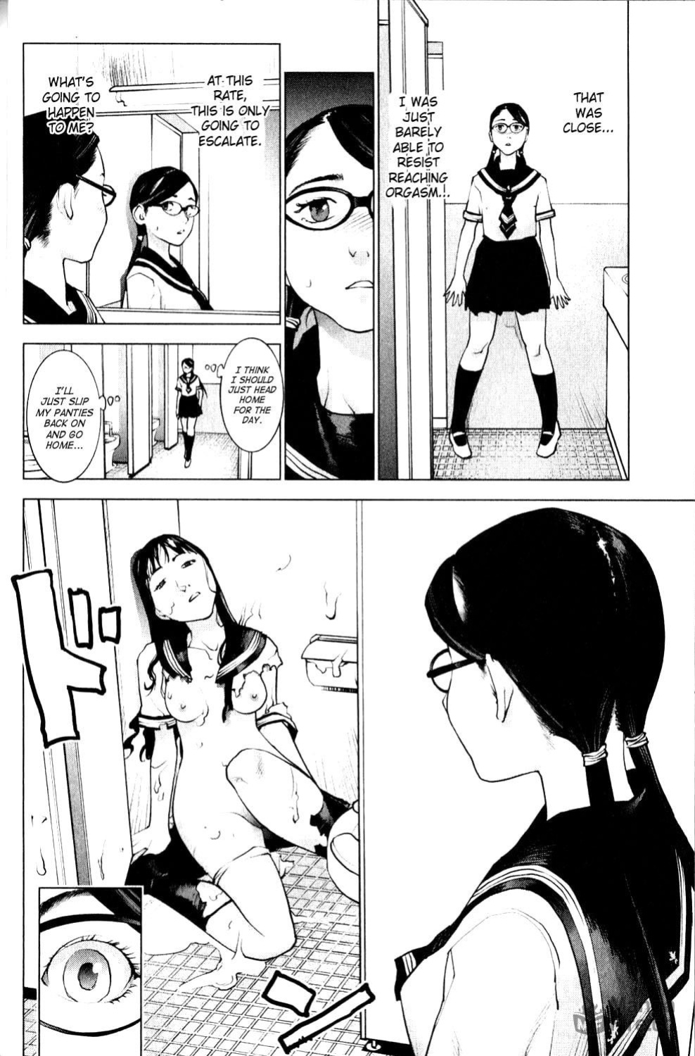 [Inamitsu Shinji] Seishokuki Volume 1
