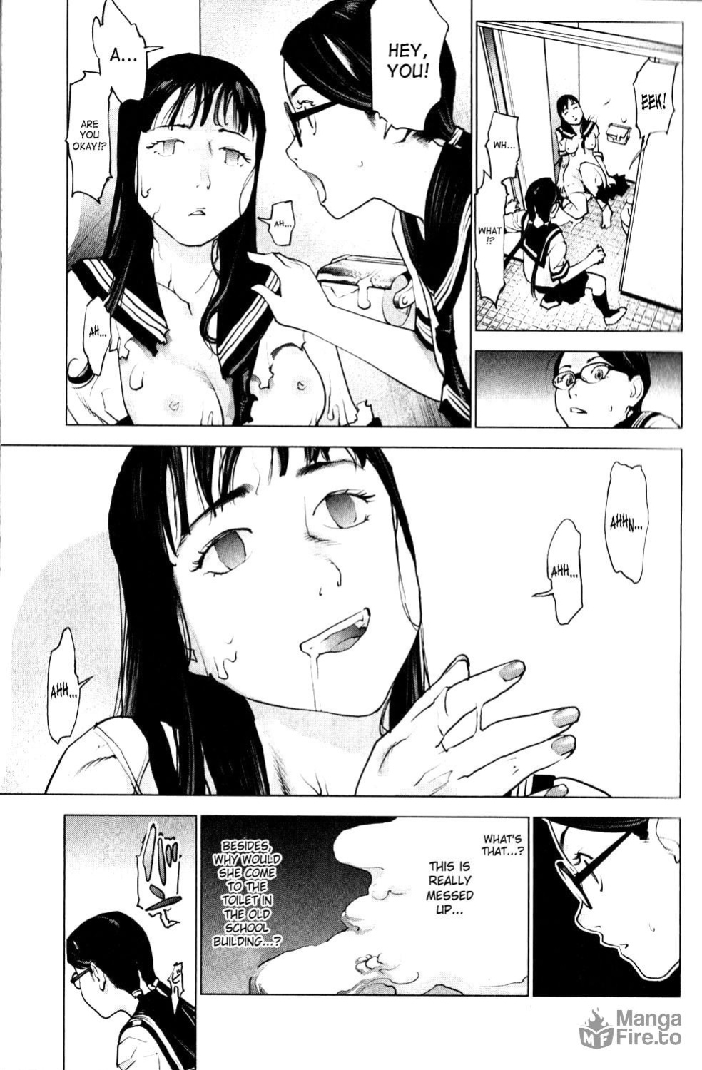 [Inamitsu Shinji] Seishokuki Volume 1