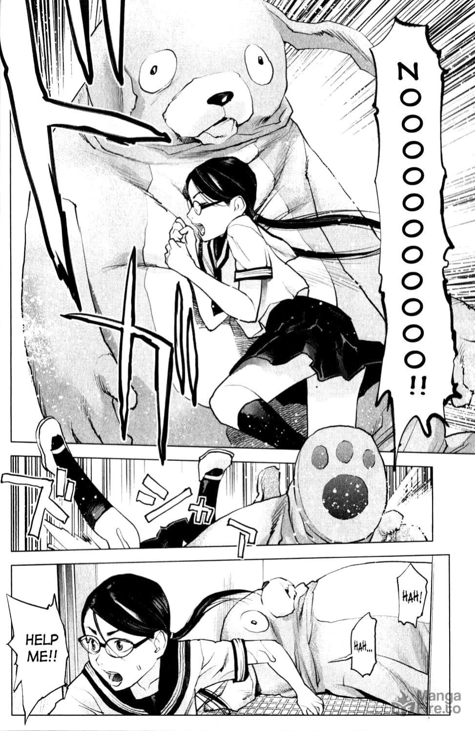 [Inamitsu Shinji] Seishokuki Volume 1