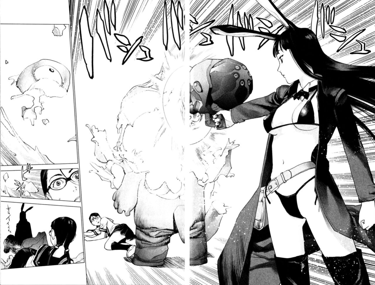 [Inamitsu Shinji] Seishokuki Volume 1