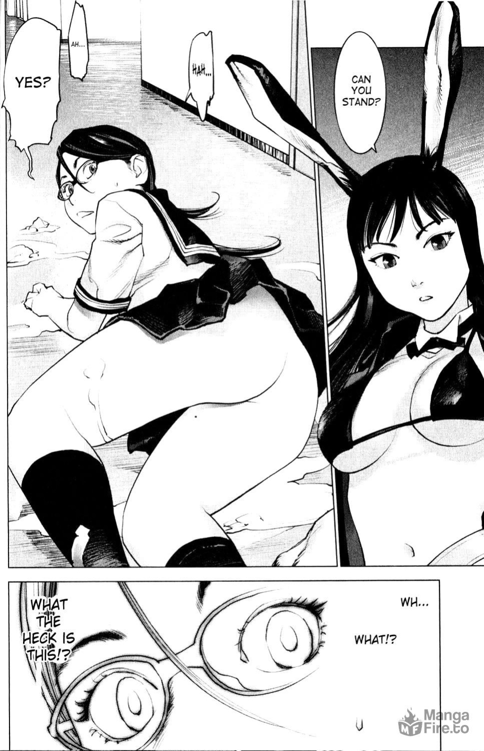 [Inamitsu Shinji] Seishokuki Volume 1