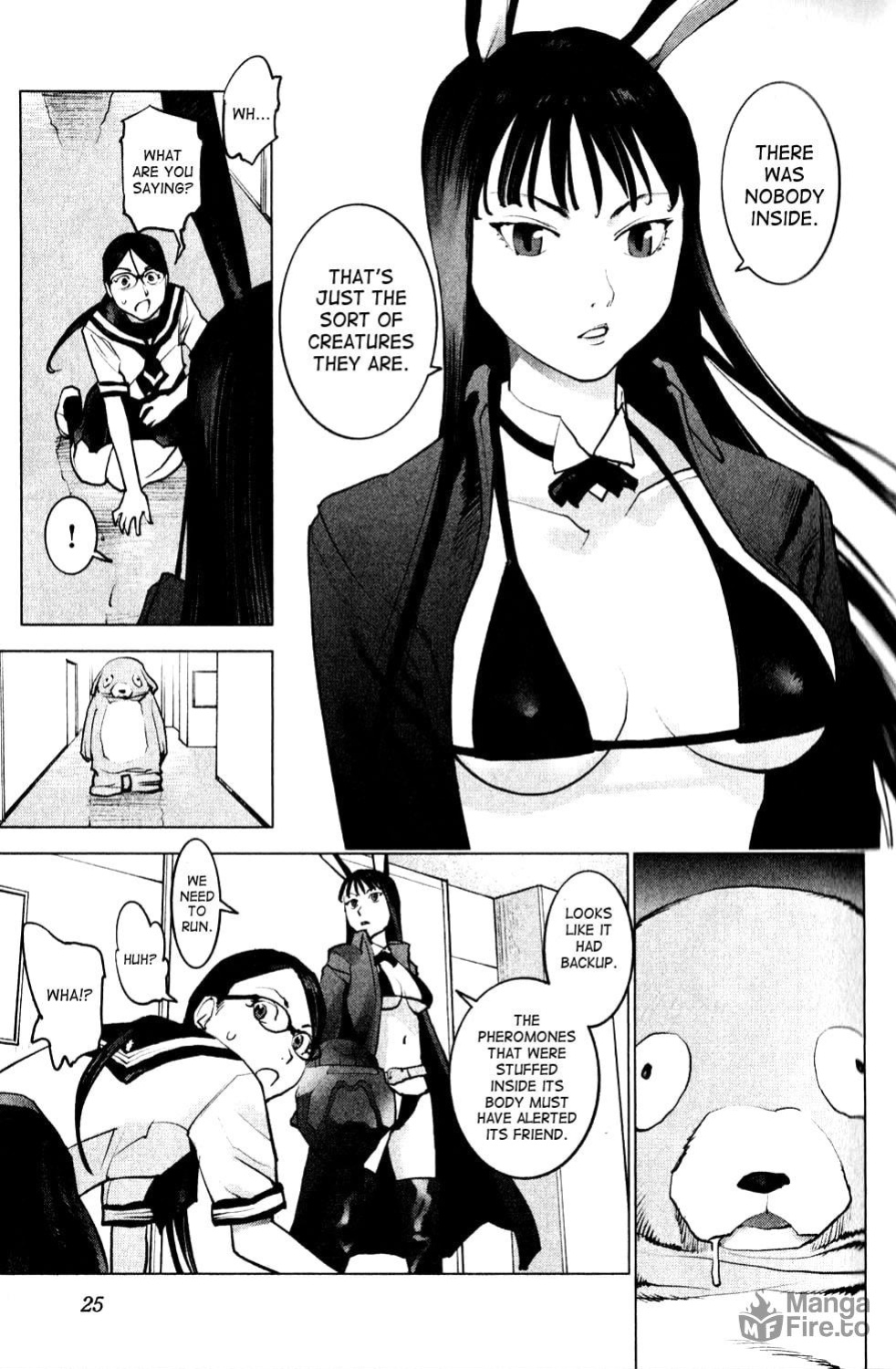 [Inamitsu Shinji] Seishokuki Volume 1