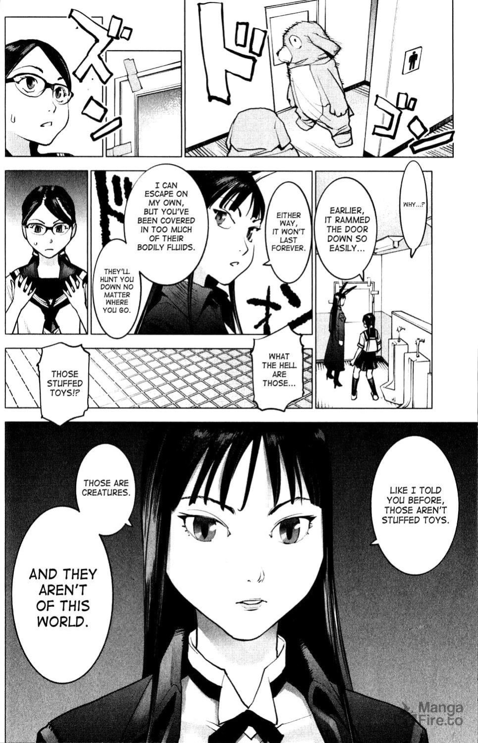 [Inamitsu Shinji] Seishokuki Volume 1