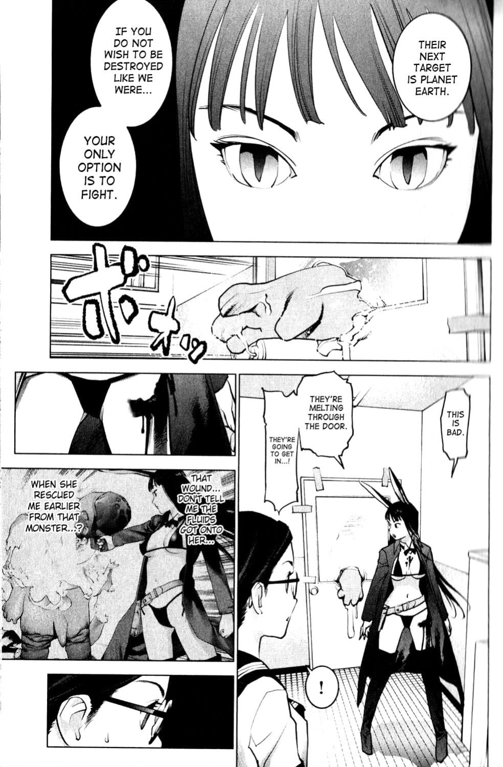 [Inamitsu Shinji] Seishokuki Volume 1