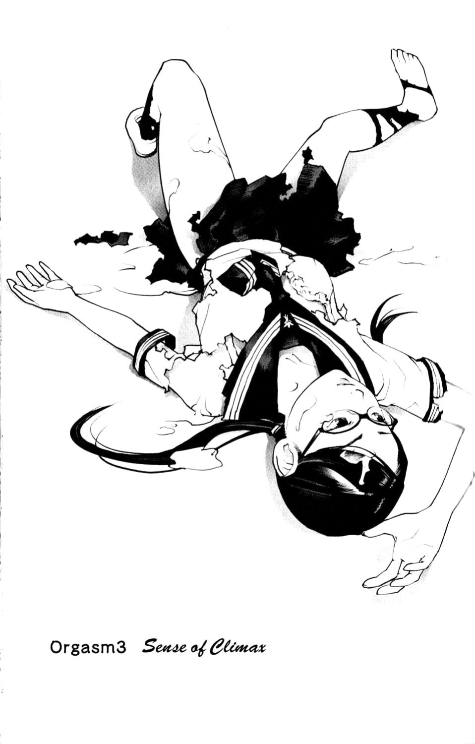 [Inamitsu Shinji] Seishokuki Volume 1