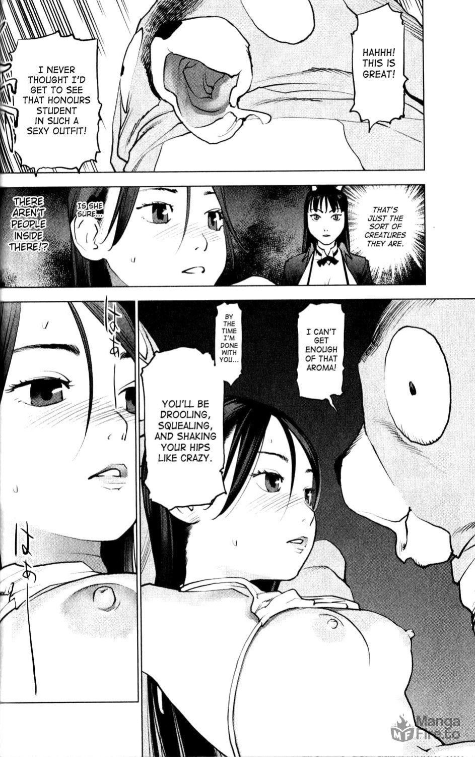 [Inamitsu Shinji] Seishokuki Volume 1