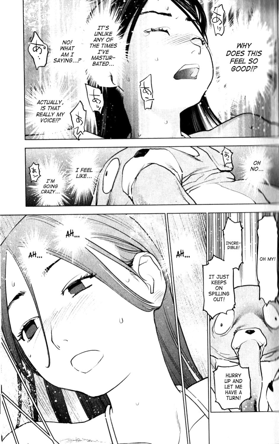 [Inamitsu Shinji] Seishokuki Volume 1