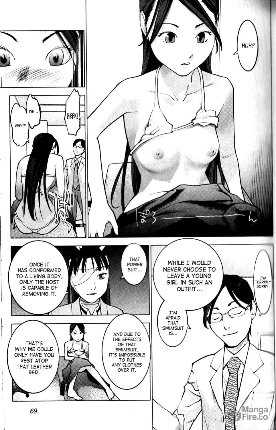 [Inamitsu Shinji] Seishokuki Volume 1
