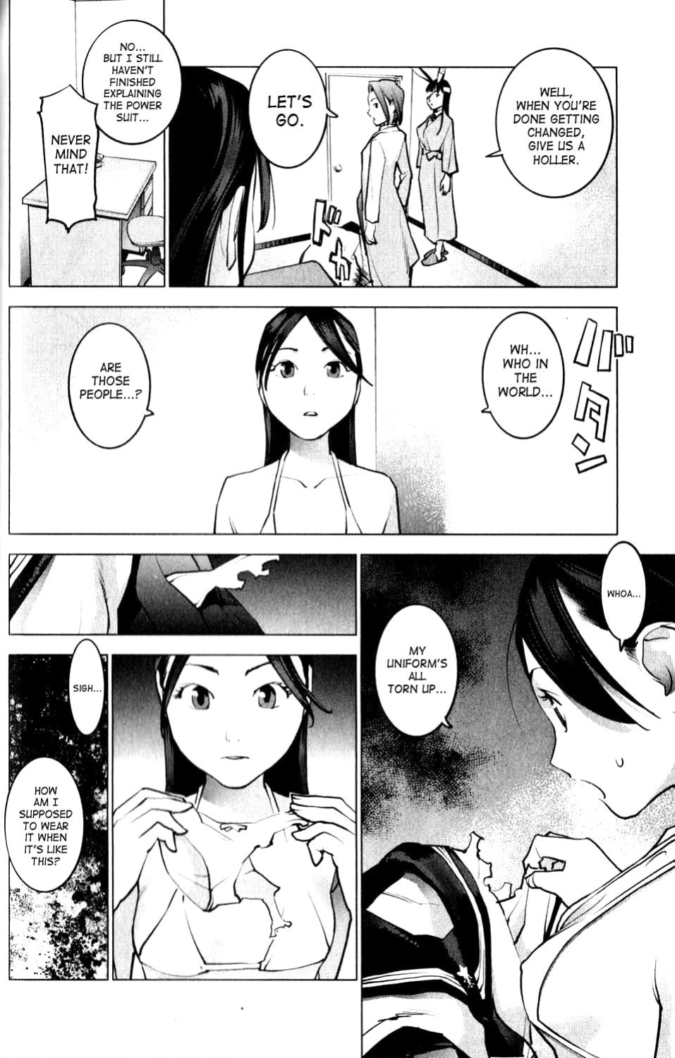 [Inamitsu Shinji] Seishokuki Volume 1