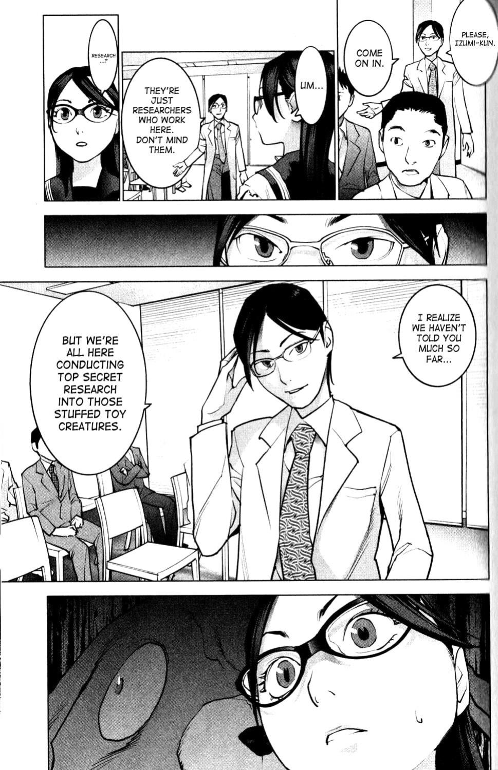 [Inamitsu Shinji] Seishokuki Volume 1