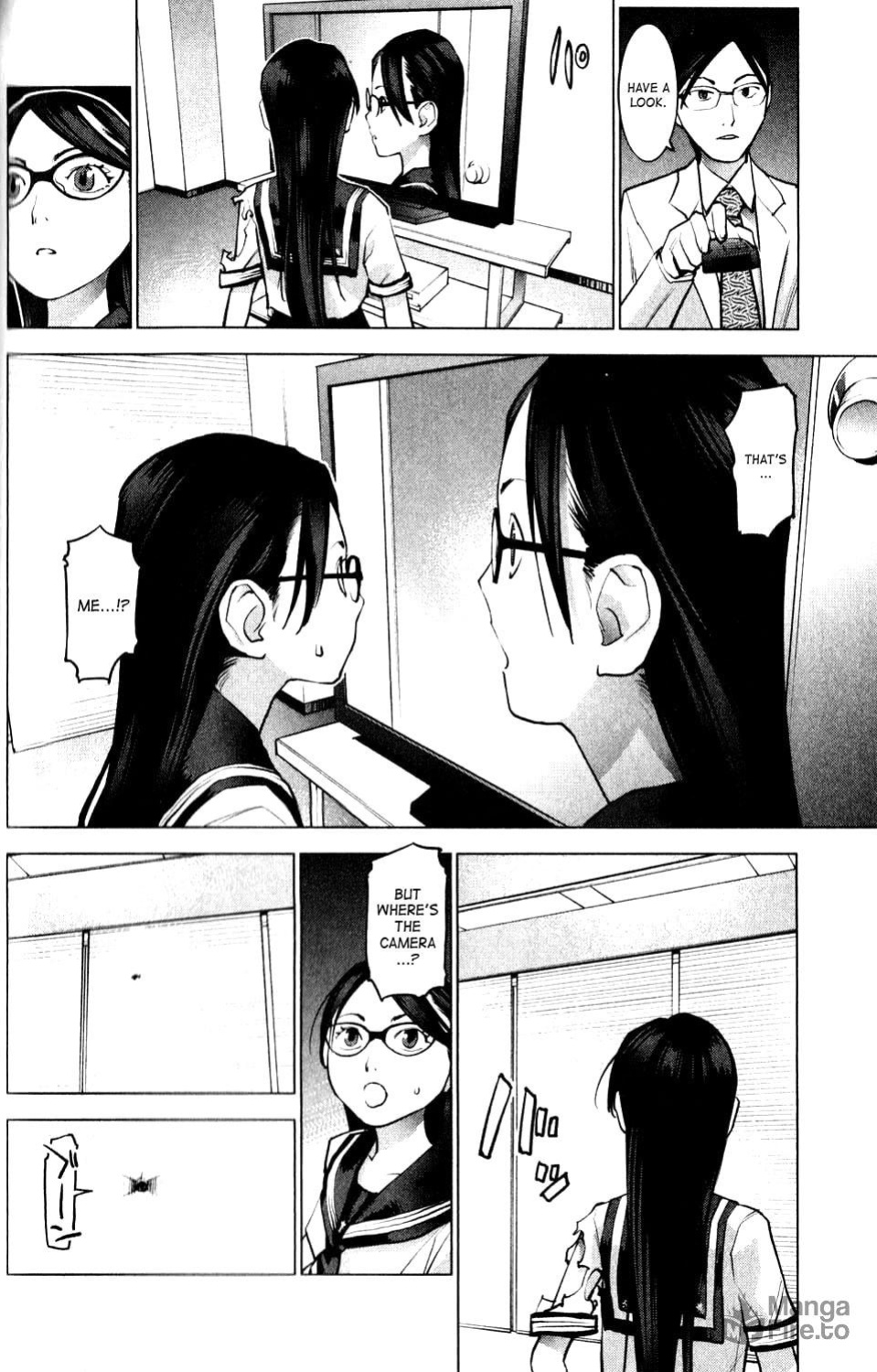 [Inamitsu Shinji] Seishokuki Volume 1
