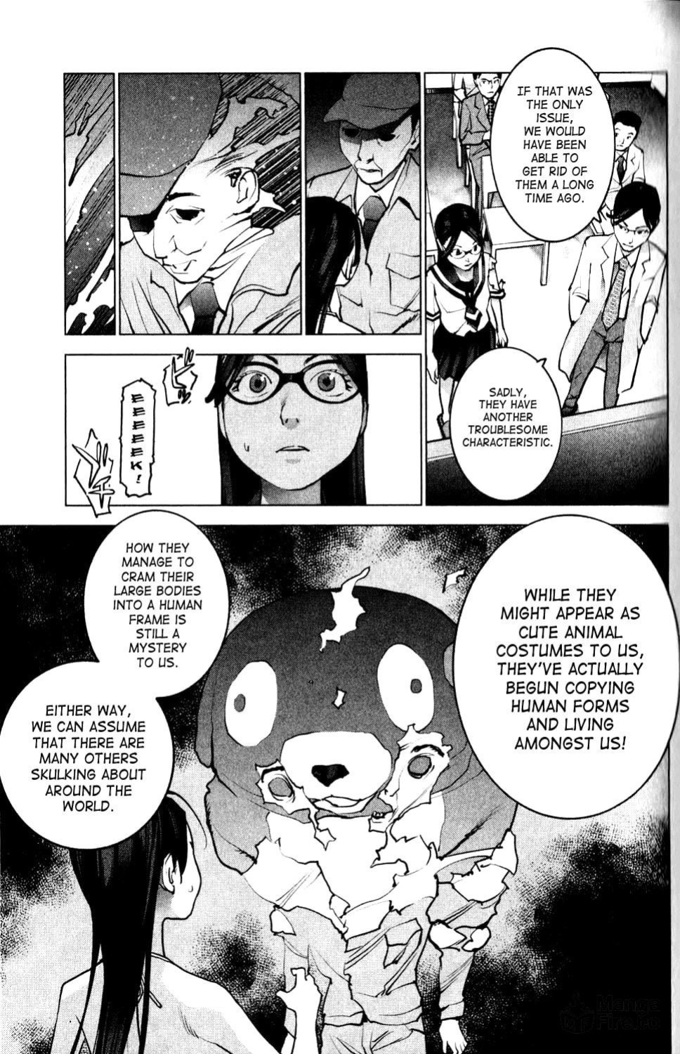 [Inamitsu Shinji] Seishokuki Volume 1