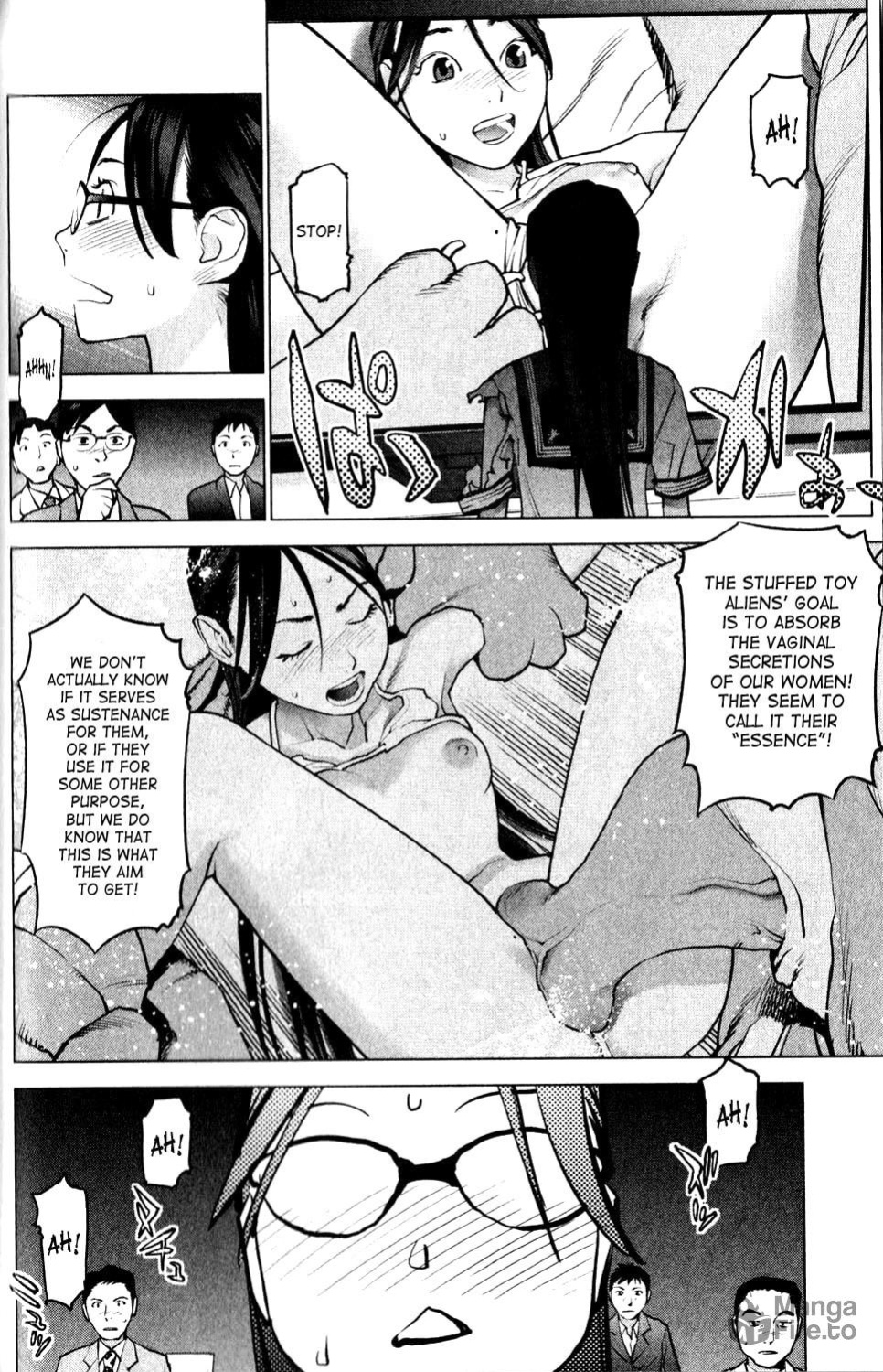 [Inamitsu Shinji] Seishokuki Volume 1