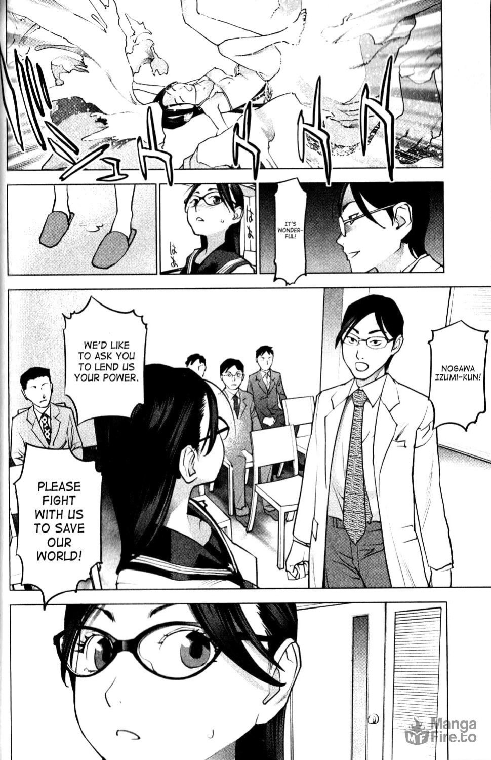 [Inamitsu Shinji] Seishokuki Volume 1