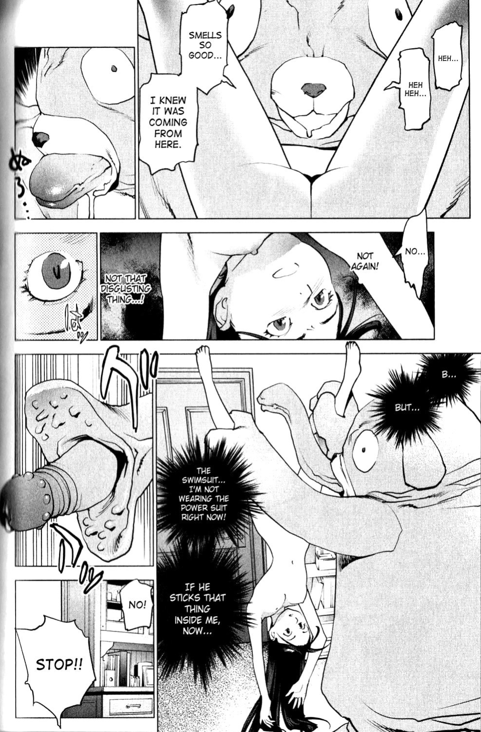 [Inamitsu Shinji] Seishokuki Volume 1