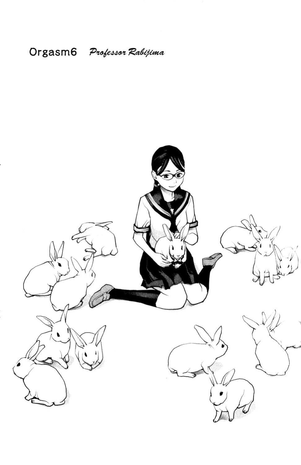 [Inamitsu Shinji] Seishokuki Volume 1