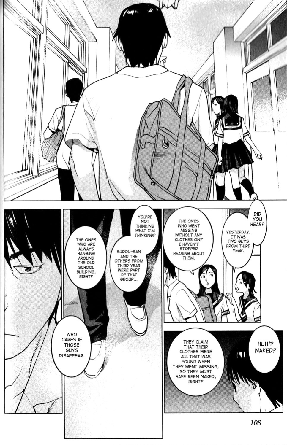 [Inamitsu Shinji] Seishokuki Volume 1