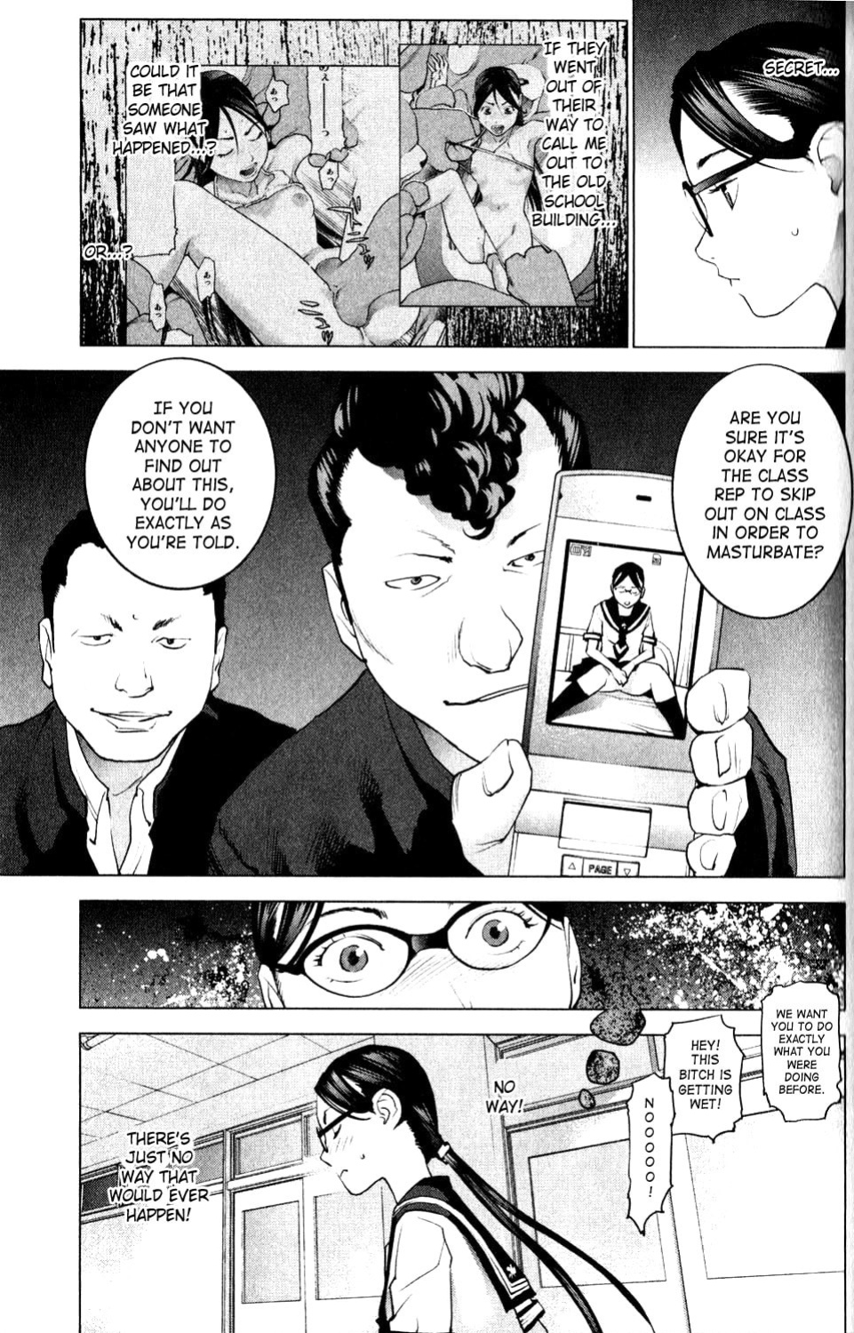 [Inamitsu Shinji] Seishokuki Volume 1