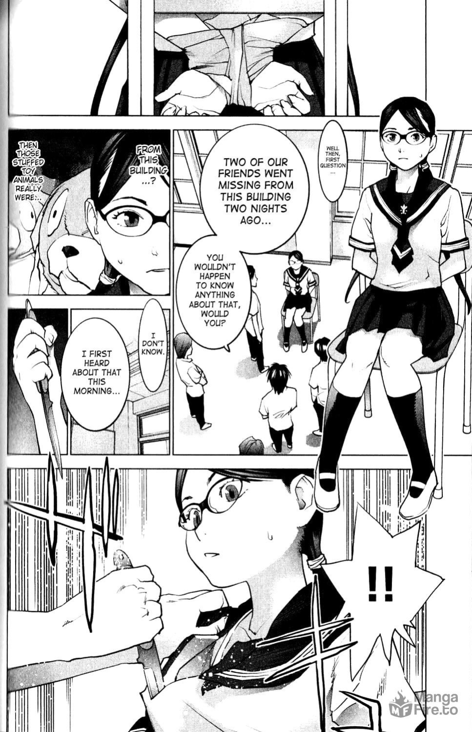 [Inamitsu Shinji] Seishokuki Volume 1