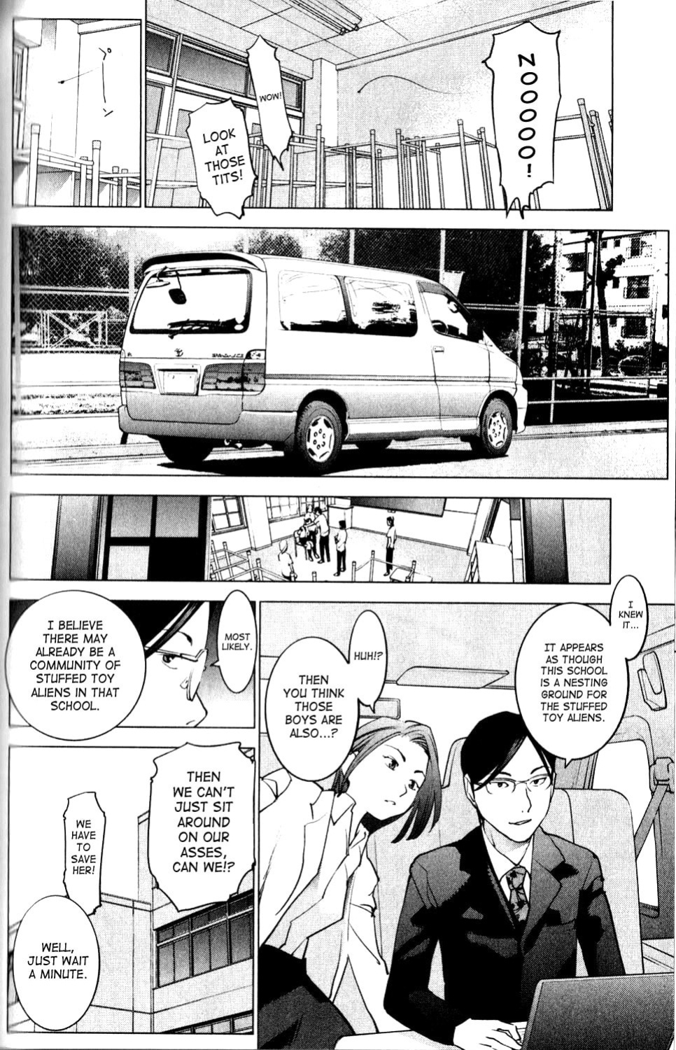 [Inamitsu Shinji] Seishokuki Volume 1