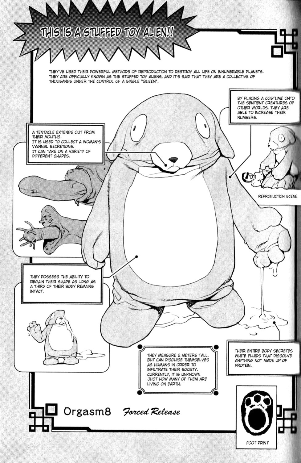[Inamitsu Shinji] Seishokuki Volume 1