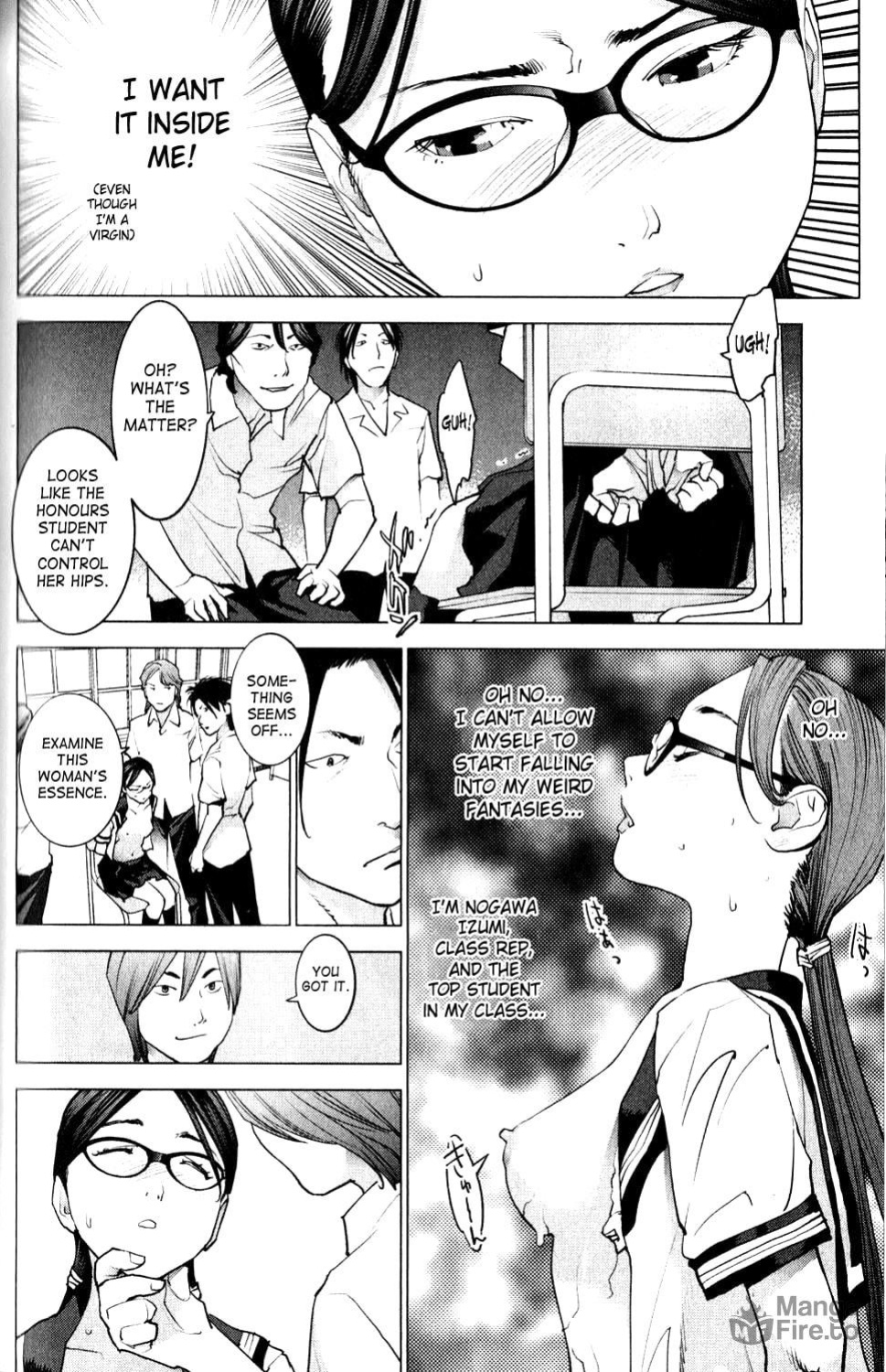 [Inamitsu Shinji] Seishokuki Volume 1