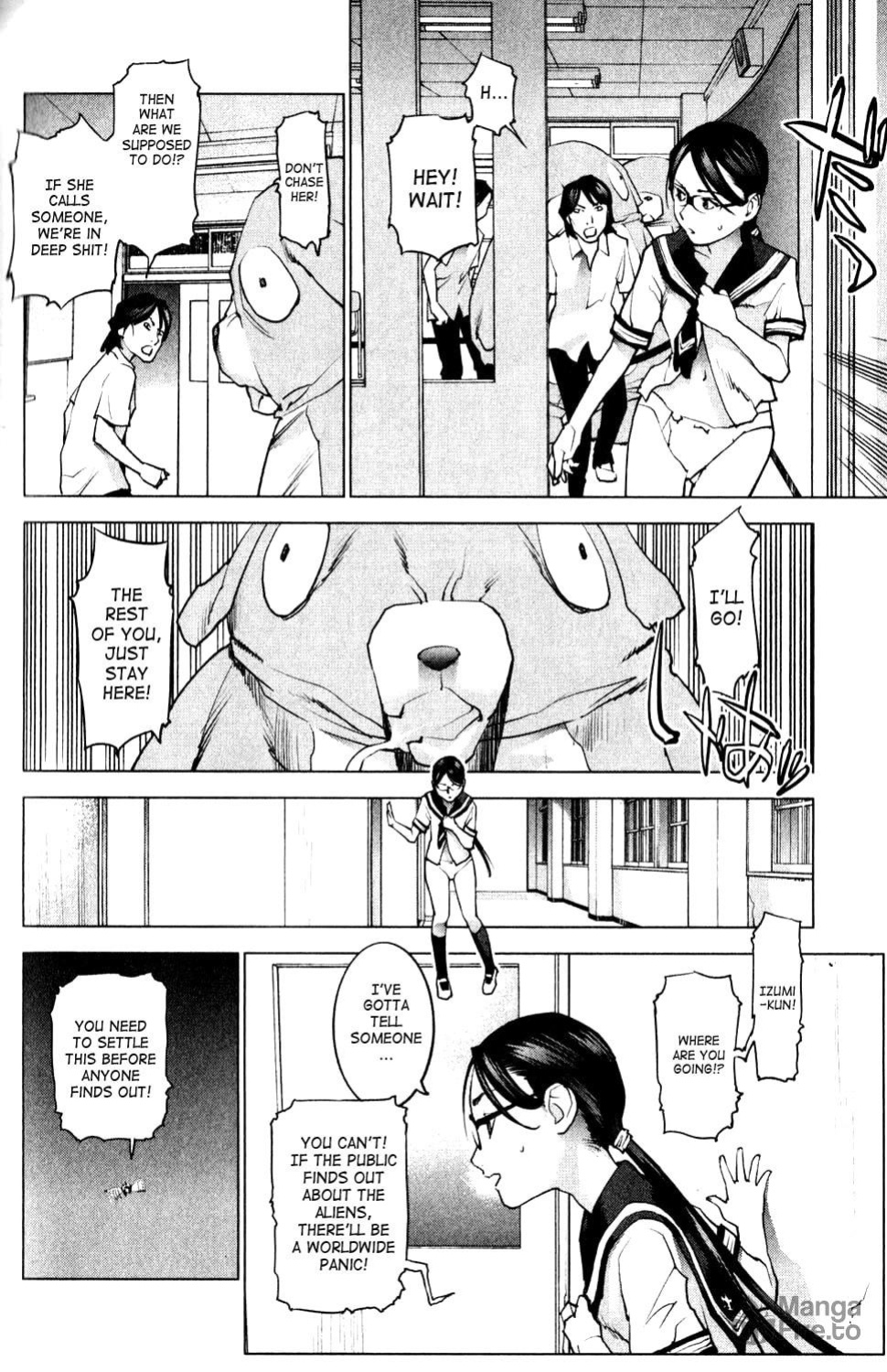 [Inamitsu Shinji] Seishokuki Volume 1