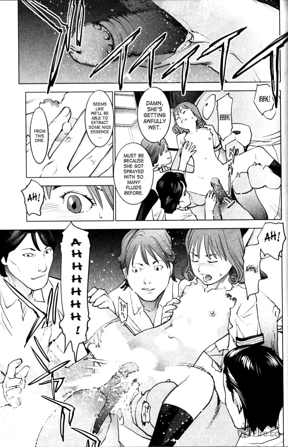 [Inamitsu Shinji] Seishokuki Volume 1