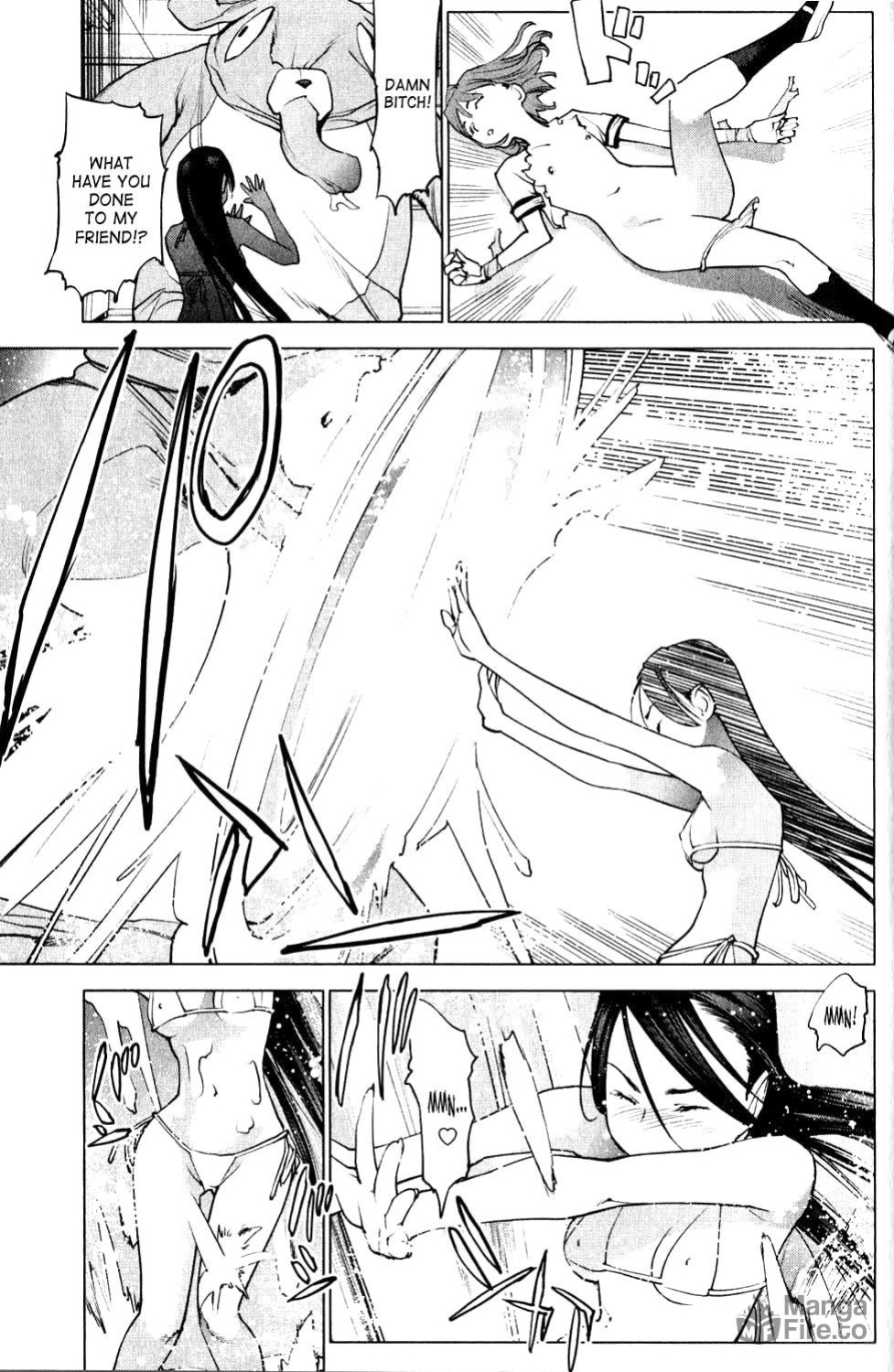 [Inamitsu Shinji] Seishokuki Volume 1