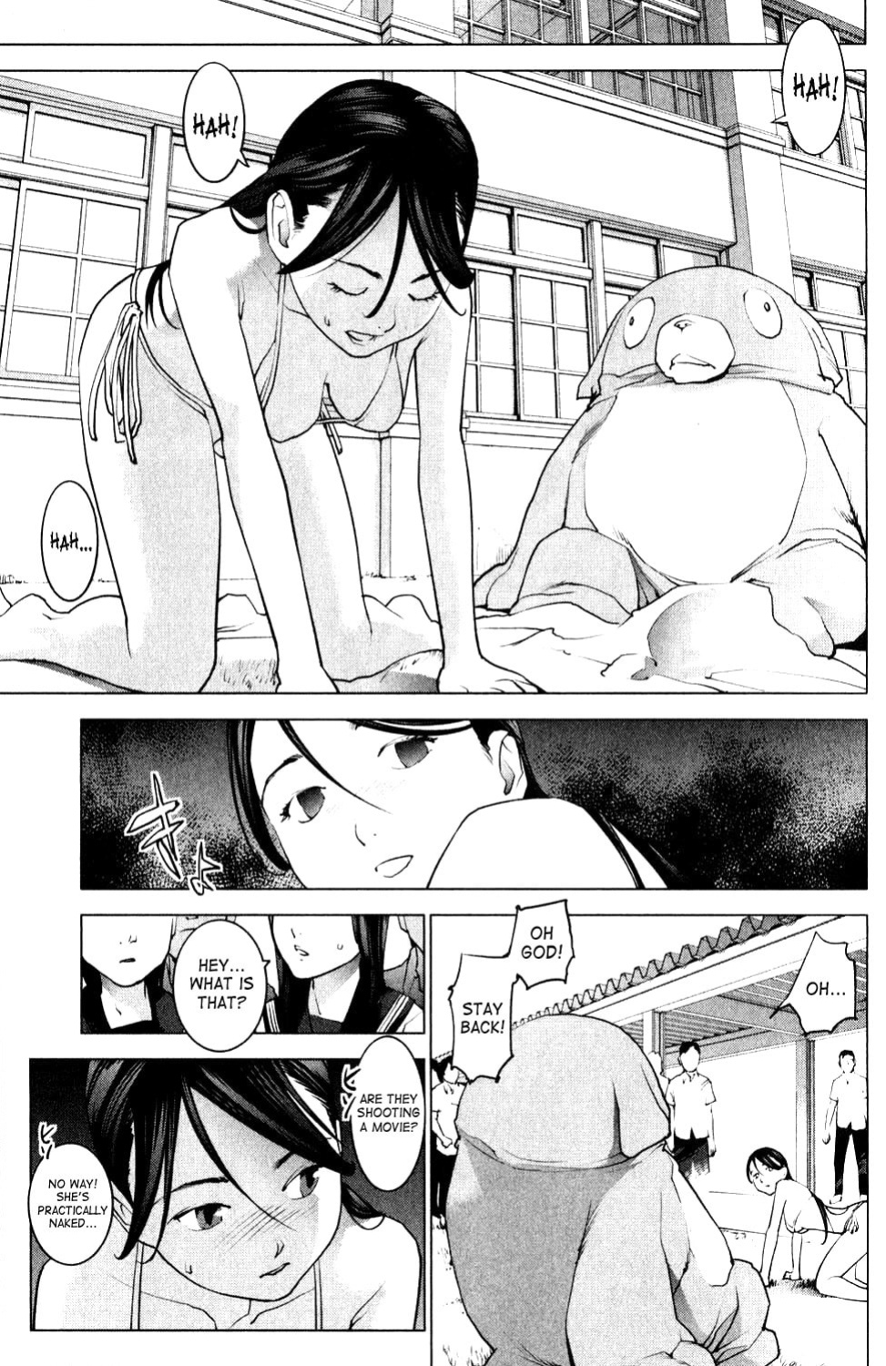[Inamitsu Shinji] Seishokuki Volume 1
