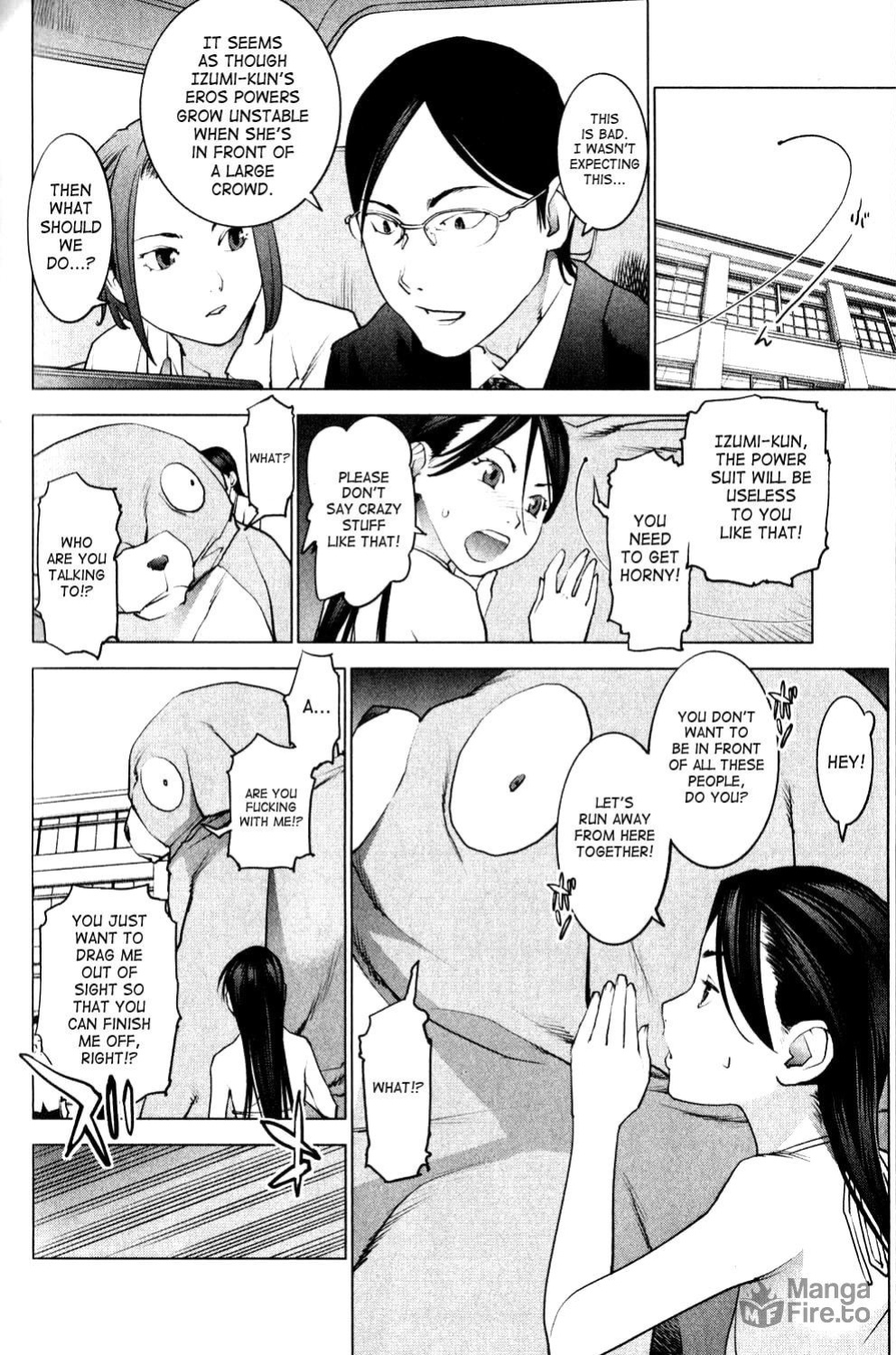 [Inamitsu Shinji] Seishokuki Volume 1