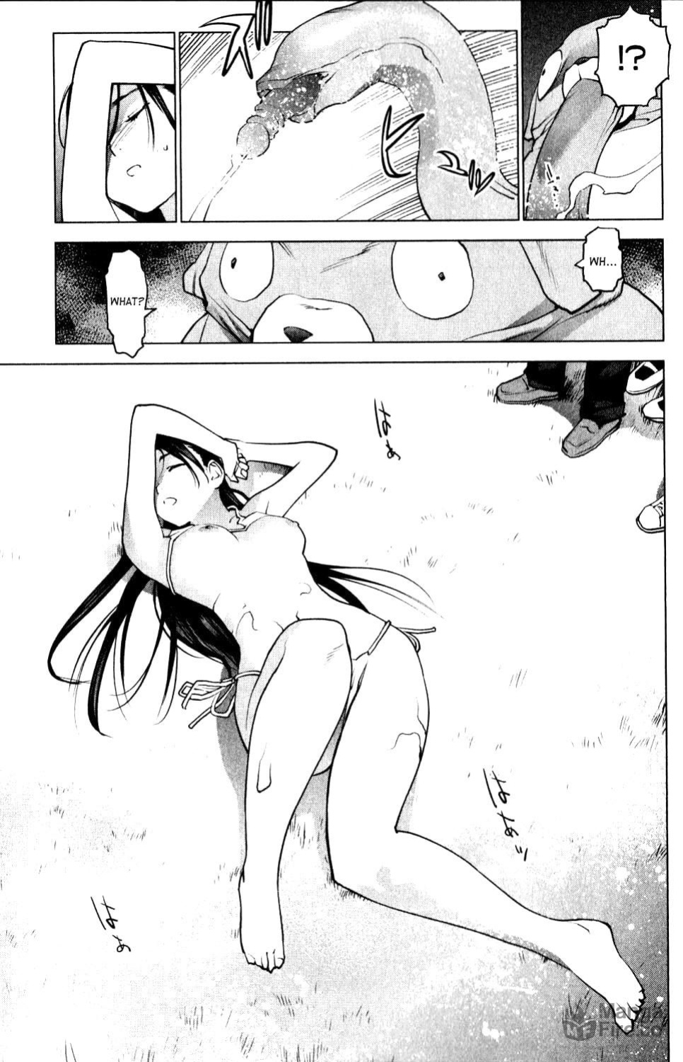 [Inamitsu Shinji] Seishokuki Volume 1