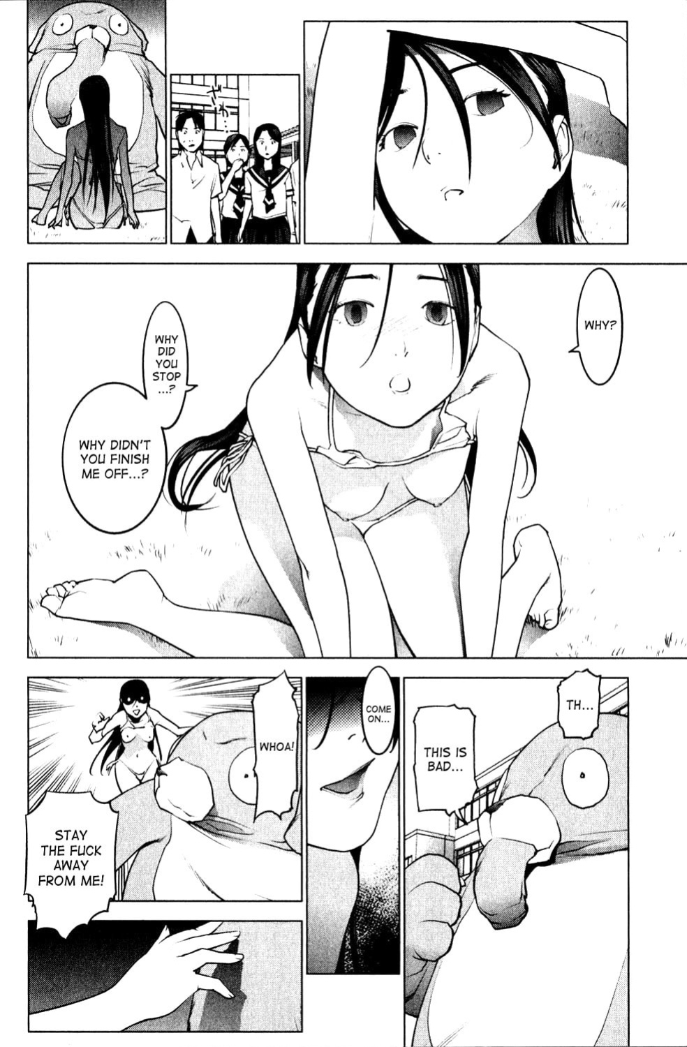 [Inamitsu Shinji] Seishokuki Volume 1