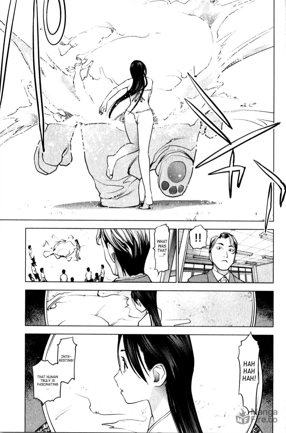 [Inamitsu Shinji] Seishokuki Volume 1