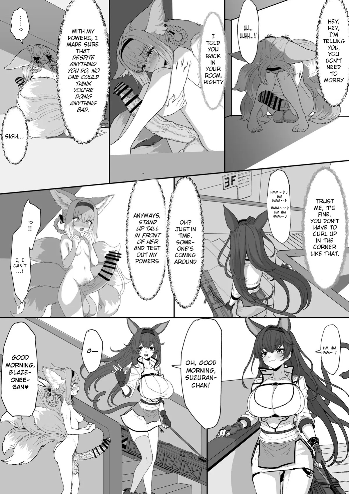 [Blacktan] Gotsugou Nouryoku wo Te ni Ireta N*an ga, Rh*des de Mechakucha Suru Hanashi Bangaihen: S*zuran | Nyan who Gained a Convenient Ability Makes a Mess out of Rhodes Island, Extra Edition: Suzuran