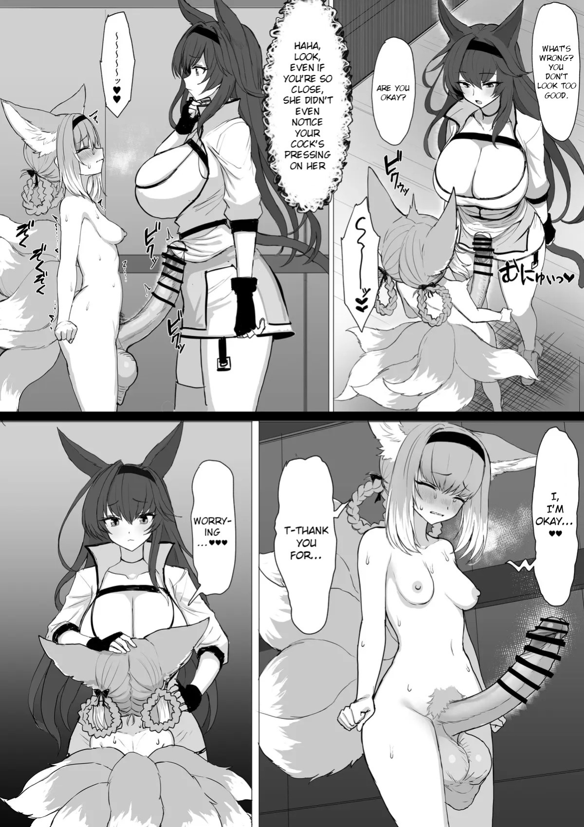 [Blacktan] Gotsugou Nouryoku wo Te ni Ireta N*an ga, Rh*des de Mechakucha Suru Hanashi Bangaihen: S*zuran | Nyan who Gained a Convenient Ability Makes a Mess out of Rhodes Island, Extra Edition: Suzuran