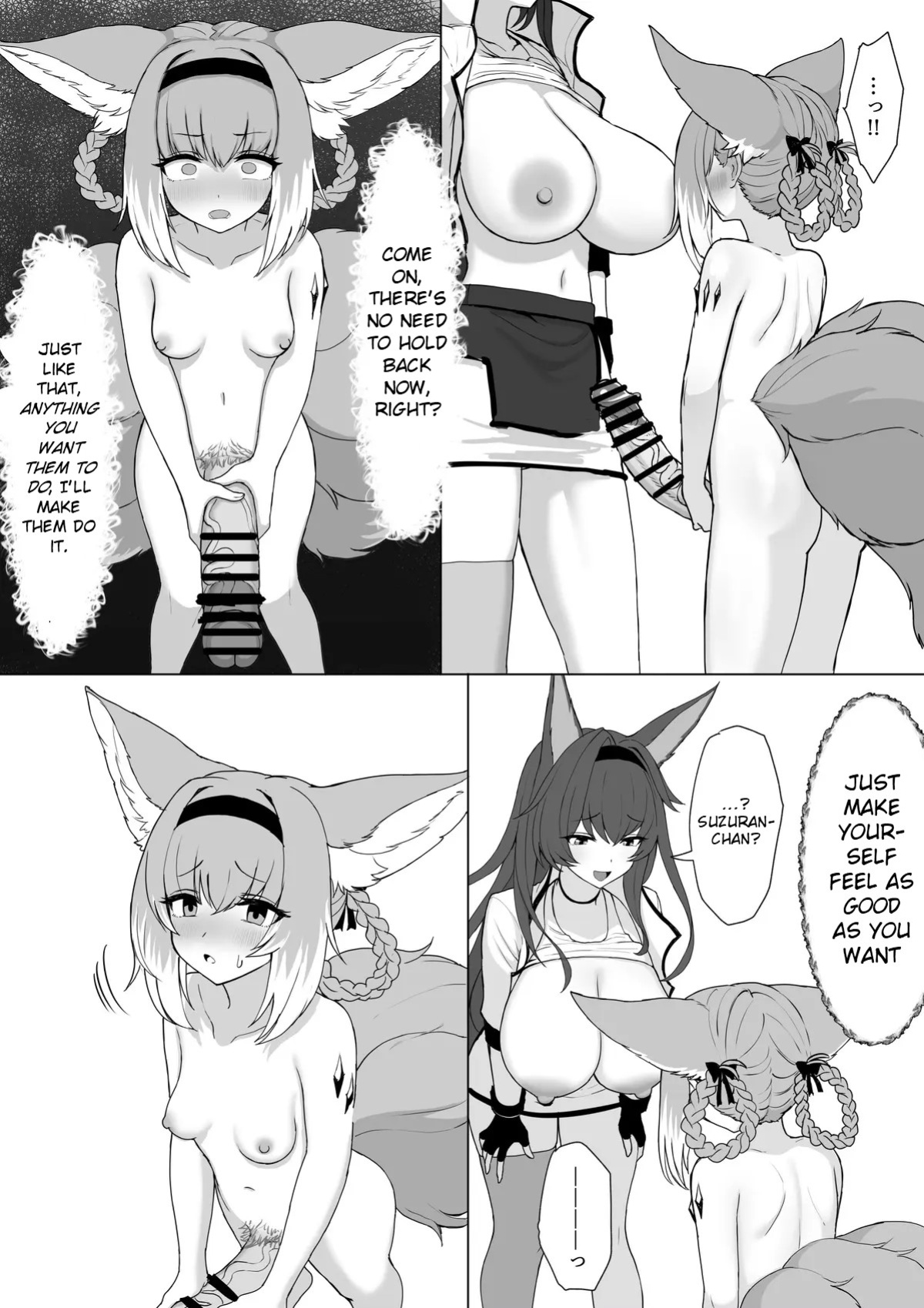 [Blacktan] Gotsugou Nouryoku wo Te ni Ireta N*an ga, Rh*des de Mechakucha Suru Hanashi Bangaihen: S*zuran | Nyan who Gained a Convenient Ability Makes a Mess out of Rhodes Island, Extra Edition: Suzuran