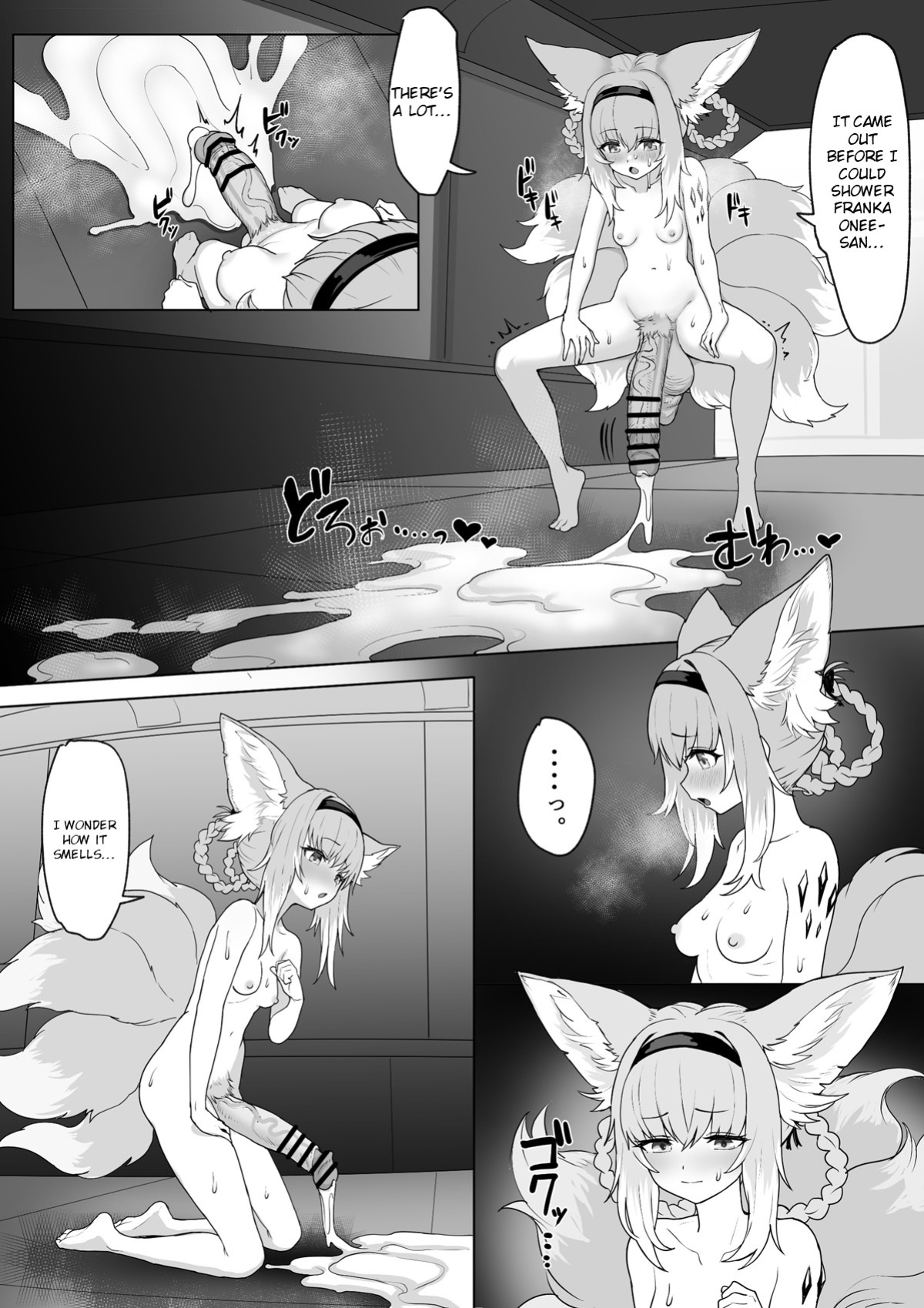 [Blacktan] Gotsugou Nouryoku wo Te ni Ireta N*an ga, Rh*des de Mechakucha Suru Hanashi Bangaihen: S*zuran | Nyan who Gained a Convenient Ability Makes a Mess out of Rhodes Island, Extra Edition: Suzuran