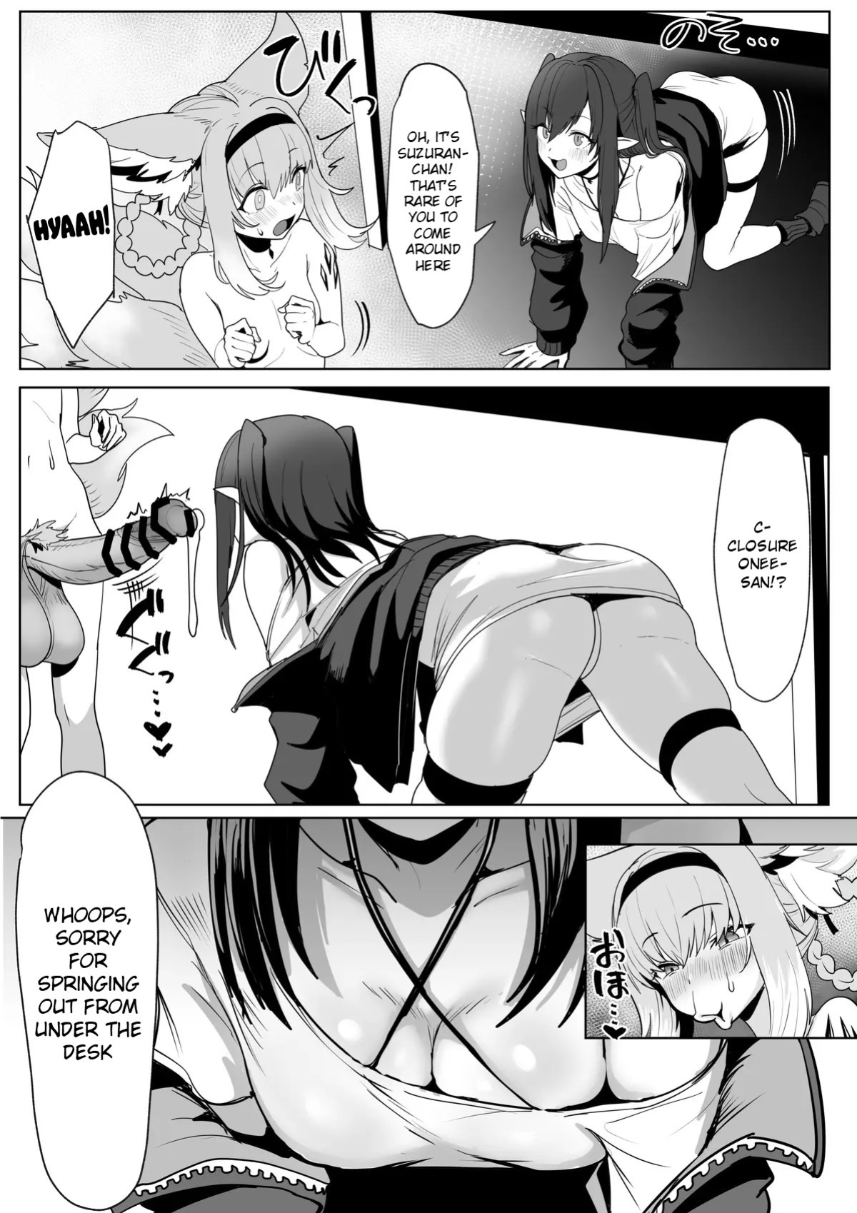[Blacktan] Gotsugou Nouryoku wo Te ni Ireta N*an ga, Rh*des de Mechakucha Suru Hanashi Bangaihen: S*zuran | Nyan who Gained a Convenient Ability Makes a Mess out of Rhodes Island, Extra Edition: Suzuran