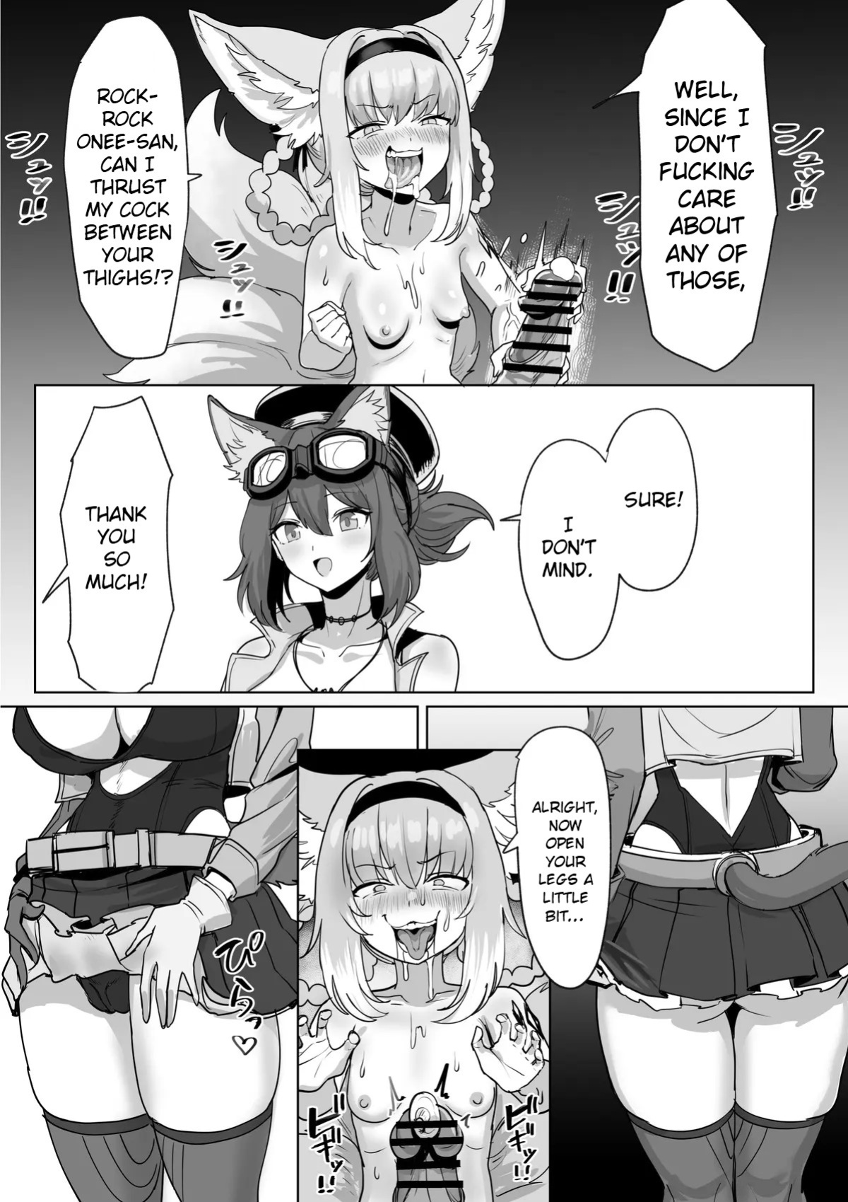 [Blacktan] Gotsugou Nouryoku wo Te ni Ireta N*an ga, Rh*des de Mechakucha Suru Hanashi Bangaihen: S*zuran | Nyan who Gained a Convenient Ability Makes a Mess out of Rhodes Island, Extra Edition: Suzuran