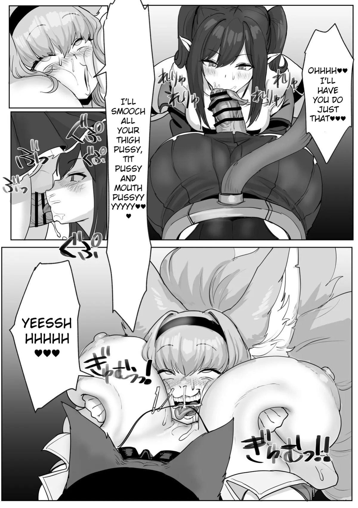 [Blacktan] Gotsugou Nouryoku wo Te ni Ireta N*an ga, Rh*des de Mechakucha Suru Hanashi Bangaihen: S*zuran | Nyan who Gained a Convenient Ability Makes a Mess out of Rhodes Island, Extra Edition: Suzuran