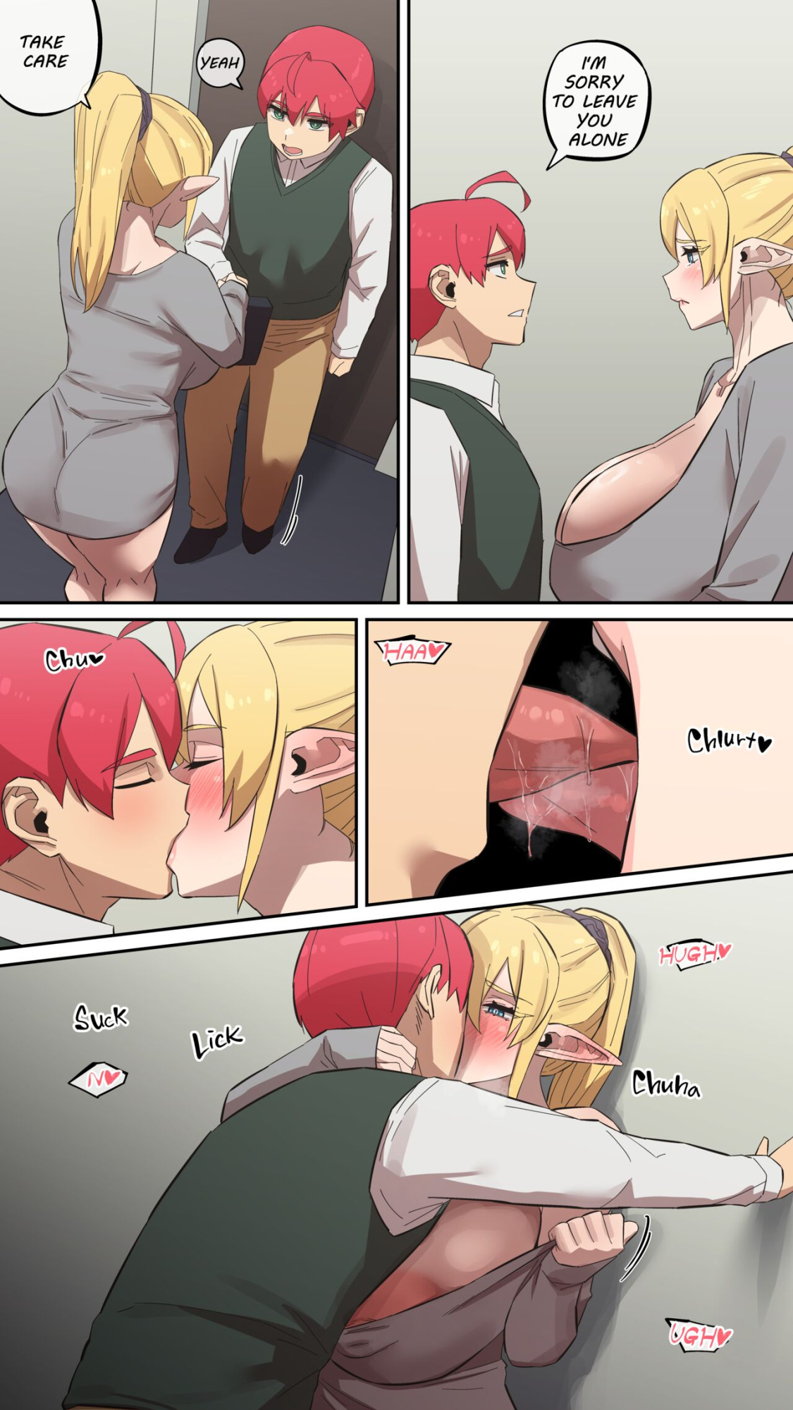 [AKAIMELON] Maru·H 6