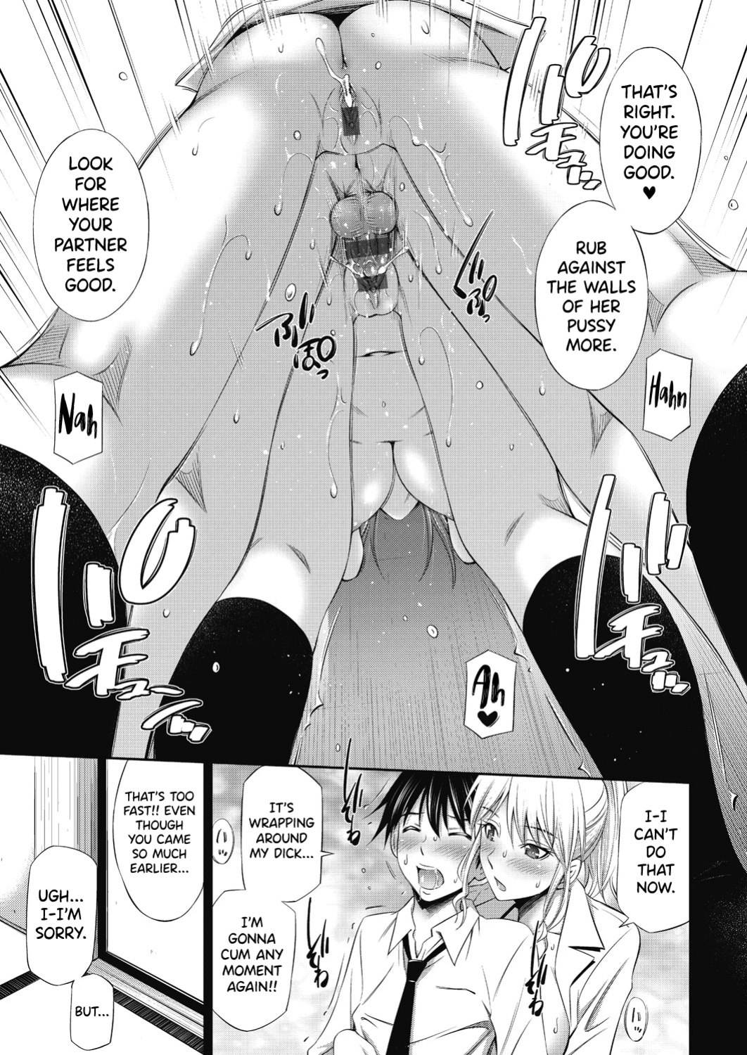 [Sabashi Renya] Senpai-tachi to no Gakuen Seikatsu Ch. 1-6 [biribiri]