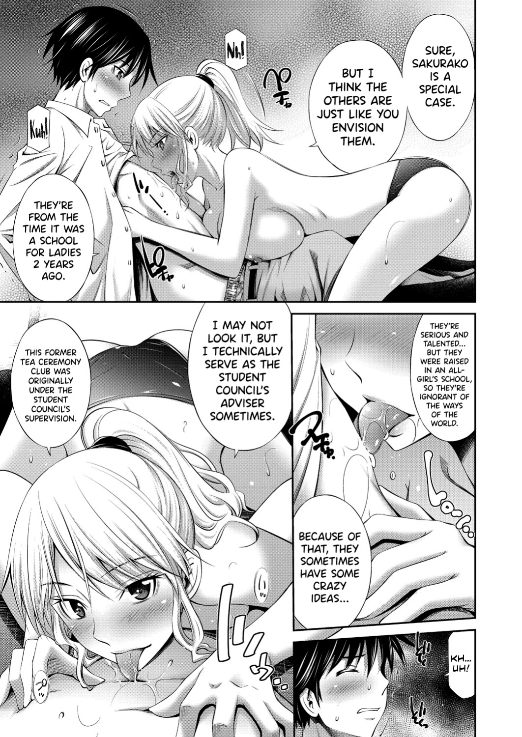 [Sabashi Renya] Senpai-tachi to no Gakuen Seikatsu Ch. 1-6 [biribiri]
