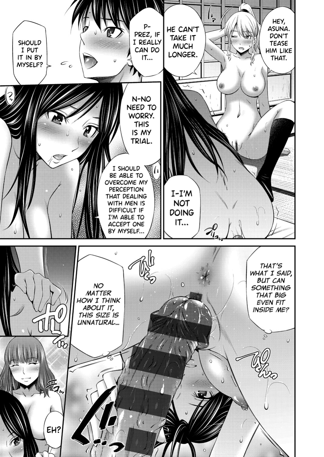 [Sabashi Renya] Senpai-tachi to no Gakuen Seikatsu Ch. 1-6 [biribiri]