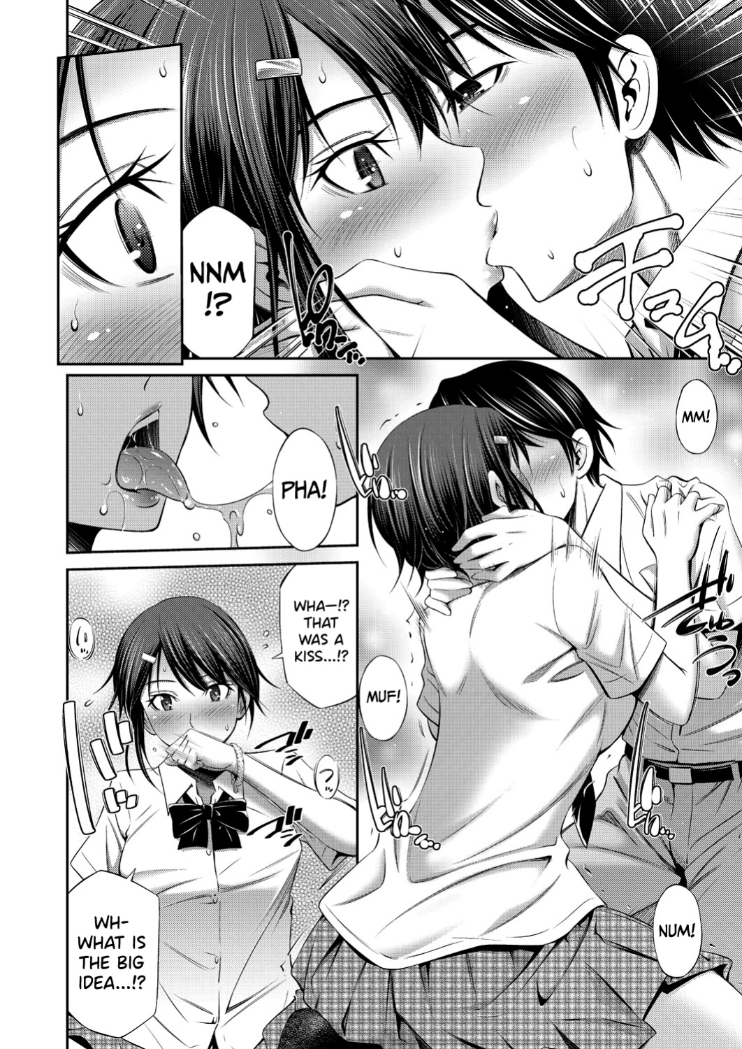 [Sabashi Renya] Senpai-tachi to no Gakuen Seikatsu Ch. 1-6 [biribiri]